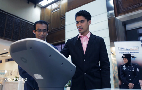 Bank Muamalat TVC